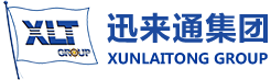 深圳市迅來通國際貨運代理有限公司